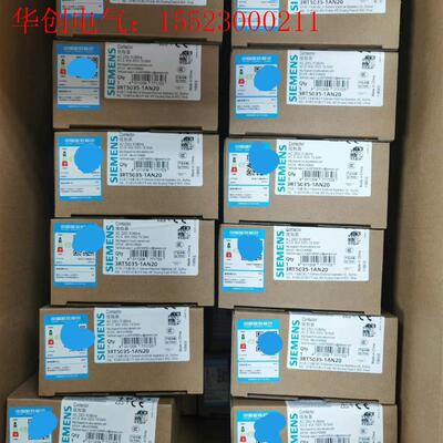 3RT5035-1AN20(请询价)
