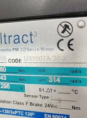 菲仕PHASE Ultract3伺服电机，型号U31007A 议价