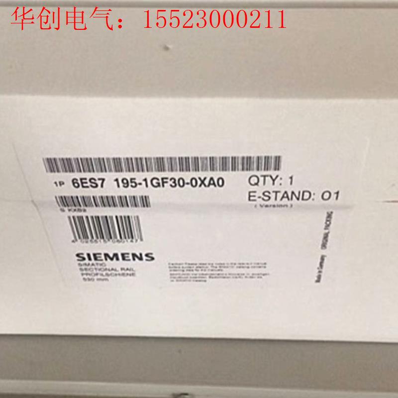 6ES7195-1GF30-0XA0(请询价)
