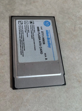 AB内存卡2711-NM28 8MB 拆机完好的二手 议价