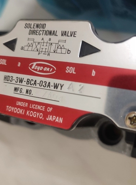 丰兴液压阀HD3-2S 3W-BCA BGA BM1-025A 025B 03BA-LYA2 WYR2-950