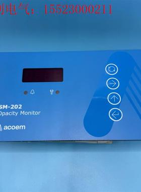 acoem 船用锅炉排烟浓度检测器 SM-202 正(请询价)