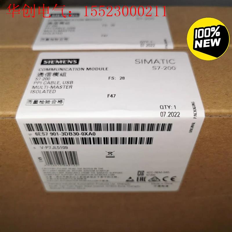 6ES7901-3DB30-0XA0西门子 编程/通(请询价)