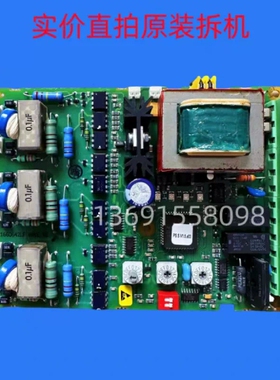 ABB软启动PSS系列电源板变压器CPU板1SFB53607 议价