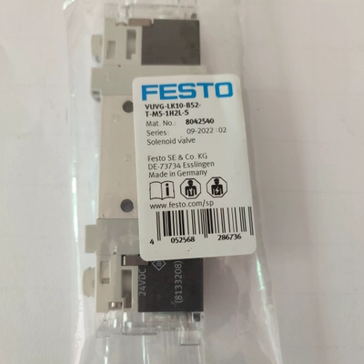 VUVG-L14-P53C-T-G18-1H2L-W1费斯托8042564 577320 议价