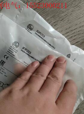 易福门传感器,IFR203/IGR203(请询价)