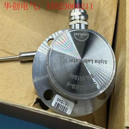 MAN Fuel Injection Valve 56252(请询价)