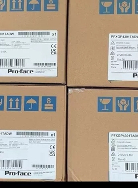 普洛菲斯触摸屏PFXGP4201/4301/4401 T 议价