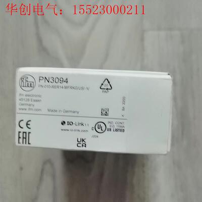易福门PN3094      PN3093(请询价)