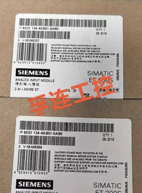 西门子6ES7134-4GB01-0AB0，现货，质 议价