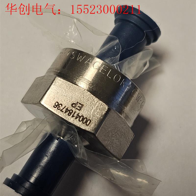 6LV-CW4BW4世伟洛克316L VAR 高纯度单向阀,(请询价)