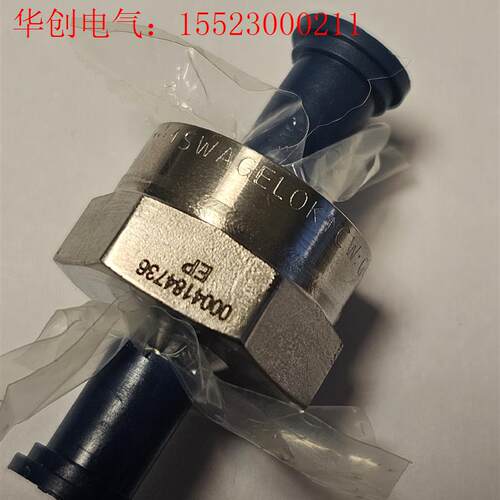 6LV-CW4BW4世伟洛克316L VAR 高纯度单向阀,(请询价)