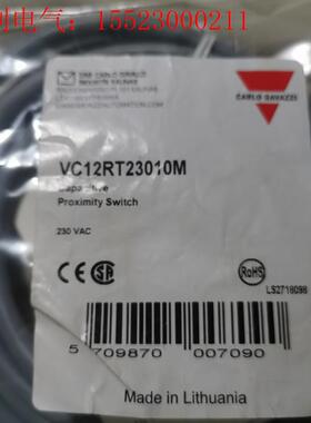 VC12RT23010M进口2个(请询价)