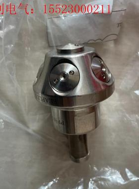 seaplus 韩国进口水雾喷头PLUS FOG SPF(请询价)