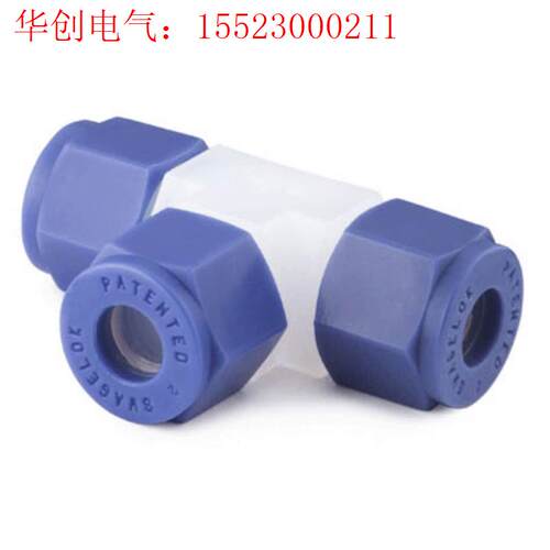 PFA-820-3世伟洛克 PFA 卡套管接头,联合三通,1(请询价)