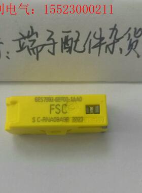 西门子 S7-1500 防混销 6ES7592-6EF0(请询价)