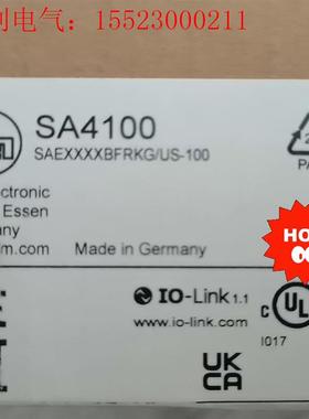 ,易福门SA4100(请询价)