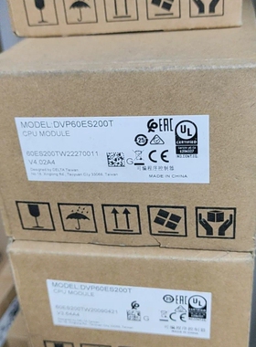 台达PLC，DVP60ES200T 议价