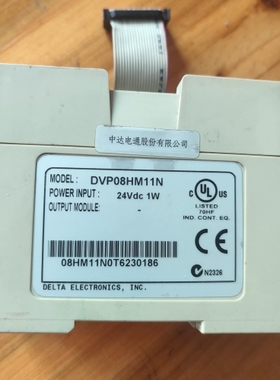 台达模块DVP08HN11T 08HM11N 16HP11T 议价