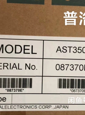 普洛菲斯Proface3580208-01 AST350 议价