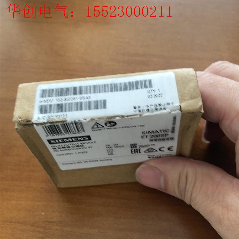 6ES7132/6ES7 132-6GD51-0BA0原(请询价)