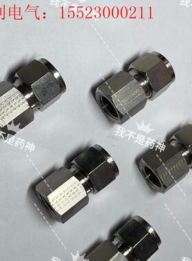 派克8FSC6N-316  1/2卡套转3/8NPT内螺纹(请询价)