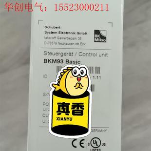 请询价 Basic MIKRO检测传感器BKM93 美国Bk