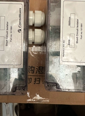 Salwico NS-SCI Part no.N11891 议价
