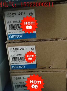 欧姆龙PLCCJ1W-ID211(请询价)