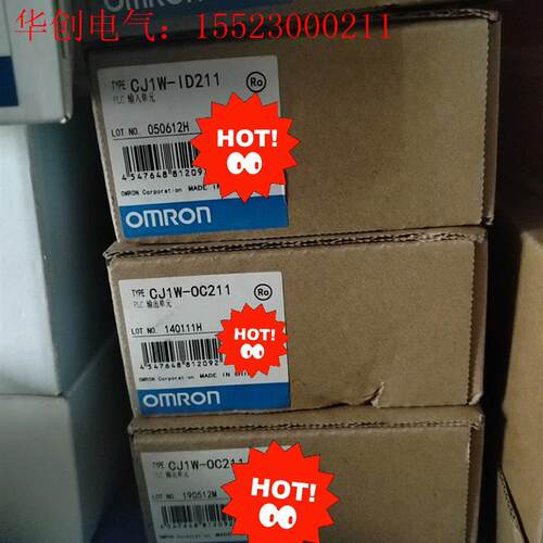 欧姆龙PLCCJ1W-ID211(请询价)