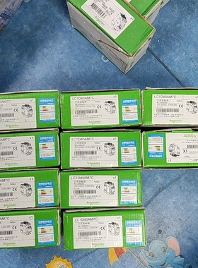 交流接触器LC1D40AM7C 议价