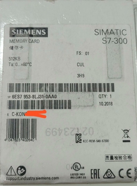 西门子6ES7953-8LJ31-0AA0未开封。 议价