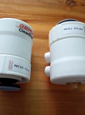GEMU CLEANSTAR盖米阀门CH-3643 Rotkreuz气压阀 活塞阀 议价