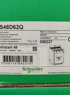 软启动器 ATS48D62Q，Altistart 48 议价
