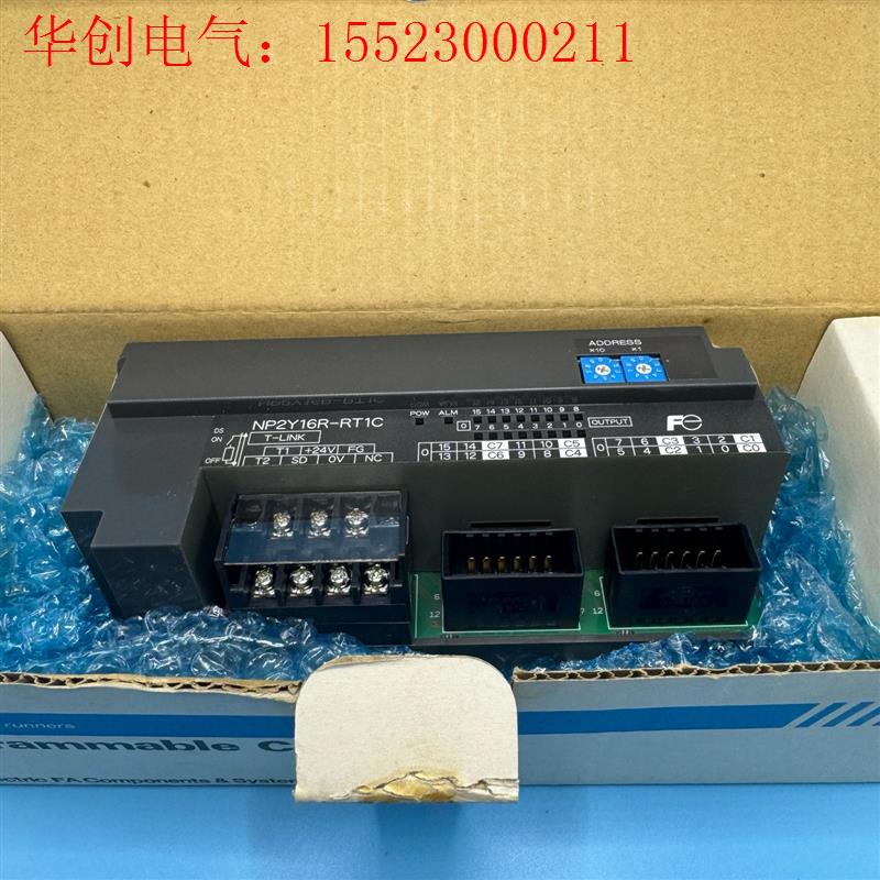 FUJI富士PLC NP2Y16R-RT1C 现货(请询价)