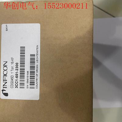 INFICON 真空计 CDG045D1 Torr16- K(请询价)