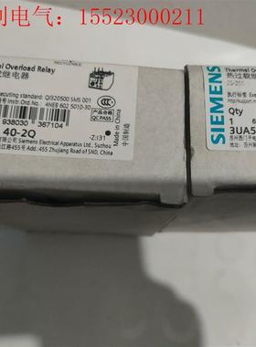 3UA55 40-2Q(请询价)