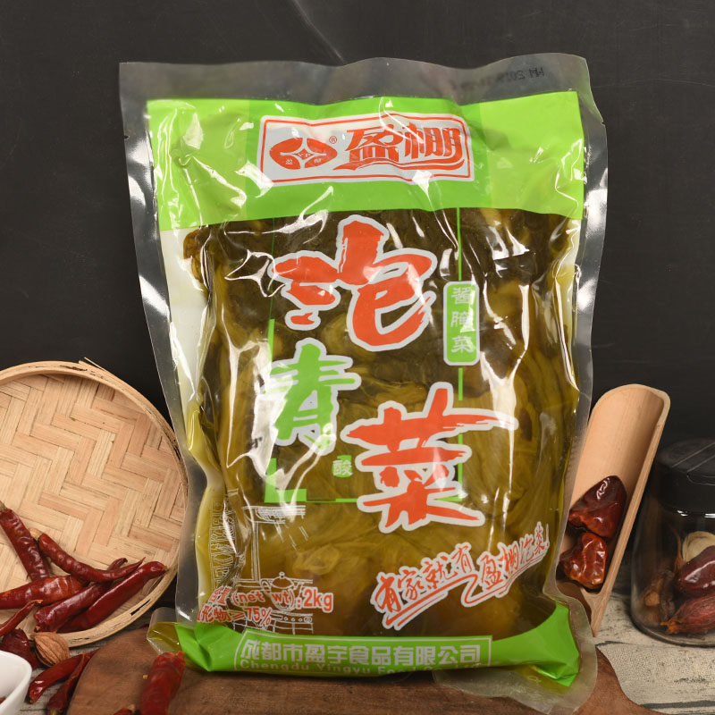 四川泡菜盈棚泡青菜2kg老坛酸菜粉丝牛蛙调料家用自制泡酸菜泡菜,水产肉类/新鲜蔬果/熟食,腌制/榨菜/泡菜,淘宝优惠券,粉丝福利购,淘宝优惠卷