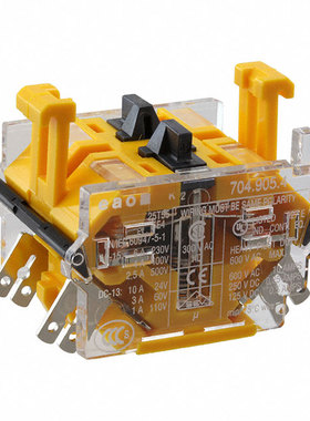 704.905.4 | 704.905.5 | 704.907.1