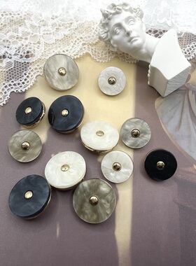 精致法式金属纽扣衬衫雪纺衫西装连衣裙圆形扣百搭手工扣DIY辅料