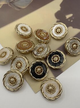 小香风名媛金属纽扣时尚花边扣子