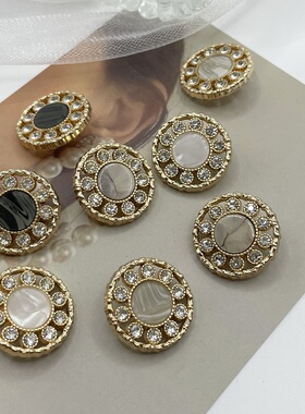 小香风质感金属纽扣大衣风衣皮草外套装饰扣圆形镂空镶钻高脚扣子