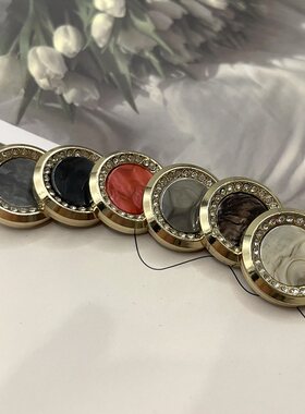 金属纽扣带钻质感高档上衣圆扣子