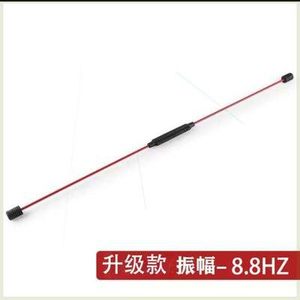天天好物家居生活馆男女通用飞力仕弹力棒多功能飞力士菲利斯燃脂减肥振震颤棒