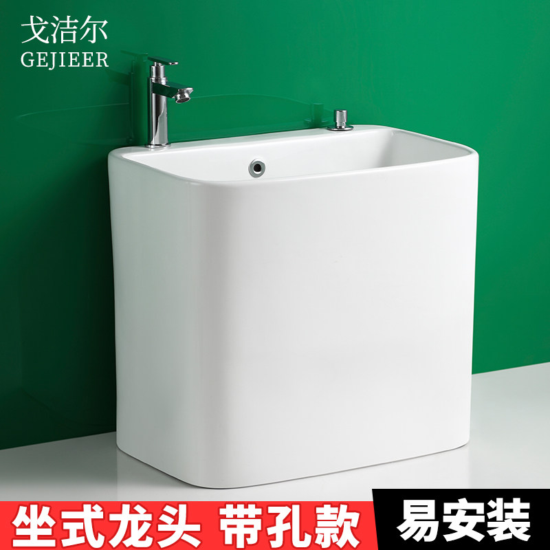 洗拖把池阳台陶瓷地拖水家用大号