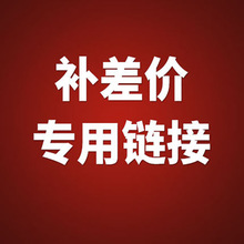 1元