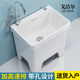 新款 化妆室墩布池 陶瓷大号洗地拖把池一体槽家用拖布池阳台落地式