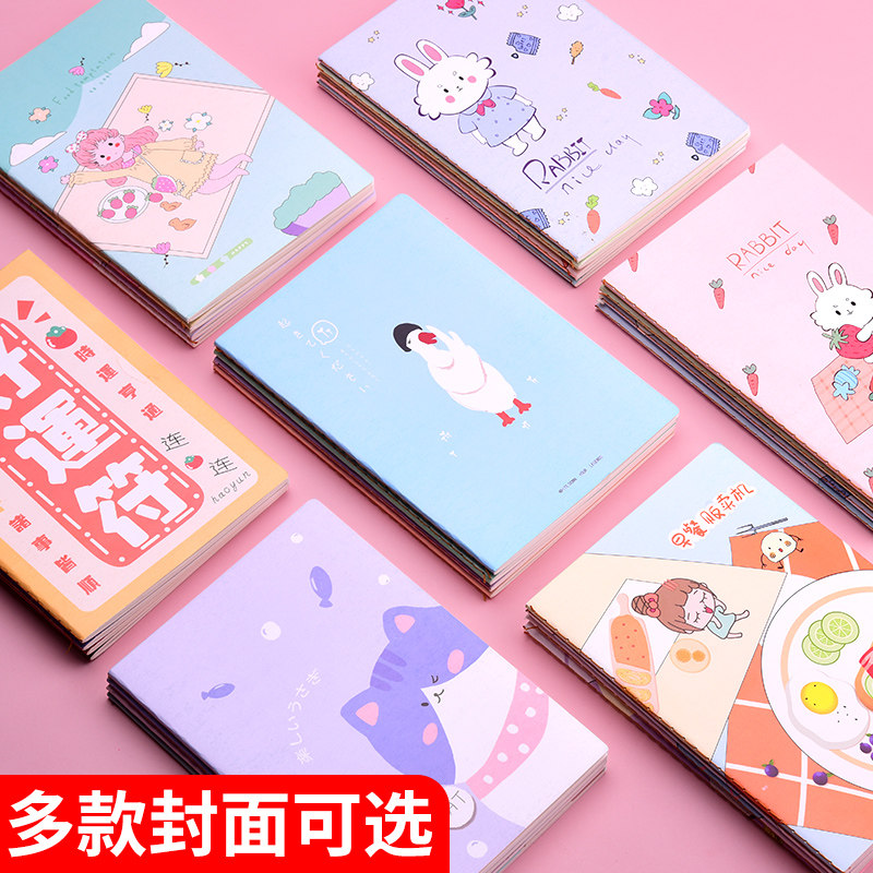노트북 도매 초등학교 일기 A5 노트북 학생 상 교사 보상 용품 크리 에이 티브 문구 부드러운 가죽 간단한 INS 스타일 귀여운 만나고 하트 학생 학교 용품