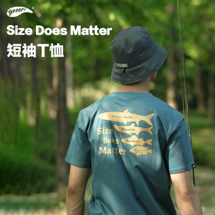 T恤男舒适宽松圆领 Matter全棉短袖 SizeDoes 痴虫悠钓鱼服杨杨新款