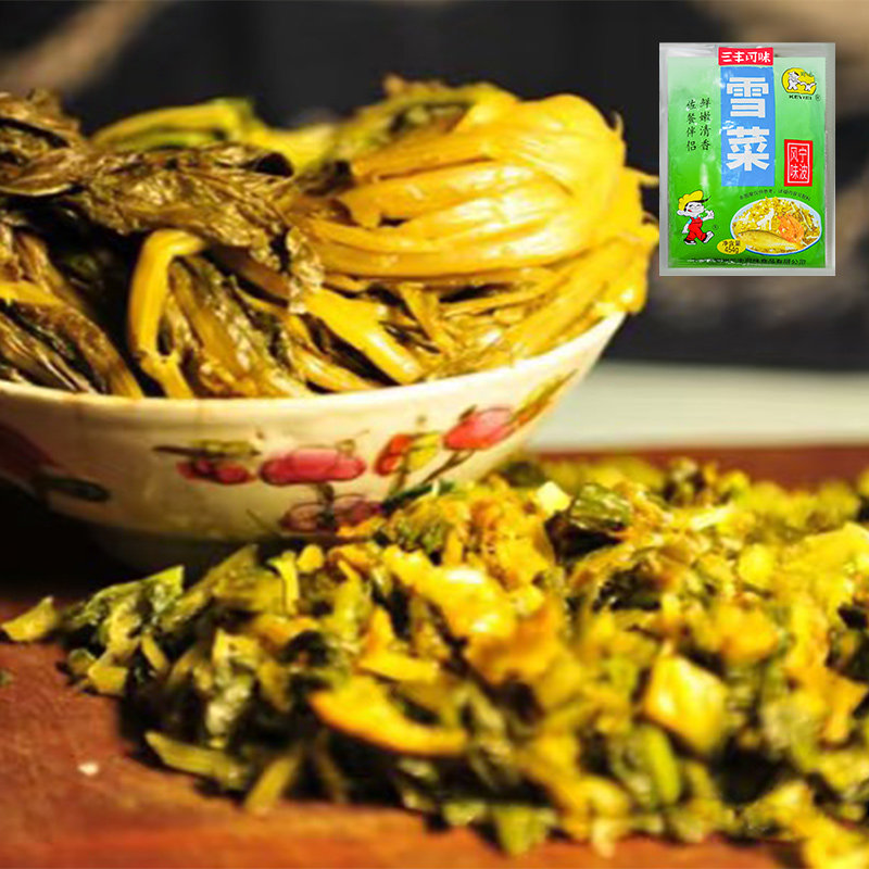 三丰可味雪菜下饭咸菜宁波特产雪里蕻雪菜笋丝鲜腌菜邱隘咸齑即食